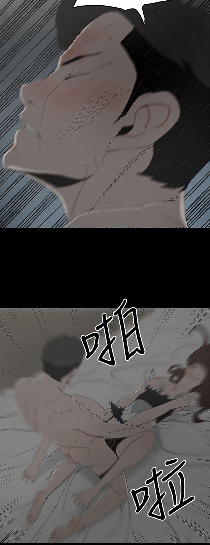 第 14 话 - 第25.jpg页