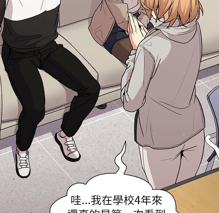 第50话 - 第49.jpg页