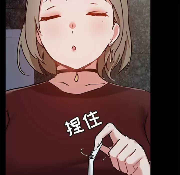 第21話 - 第80.jpg页