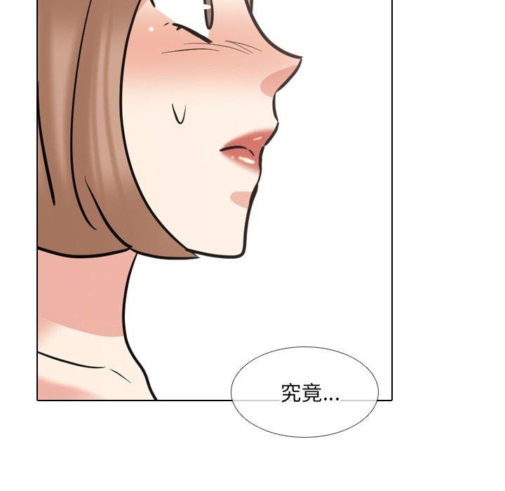第50话 - 第127.jpg页