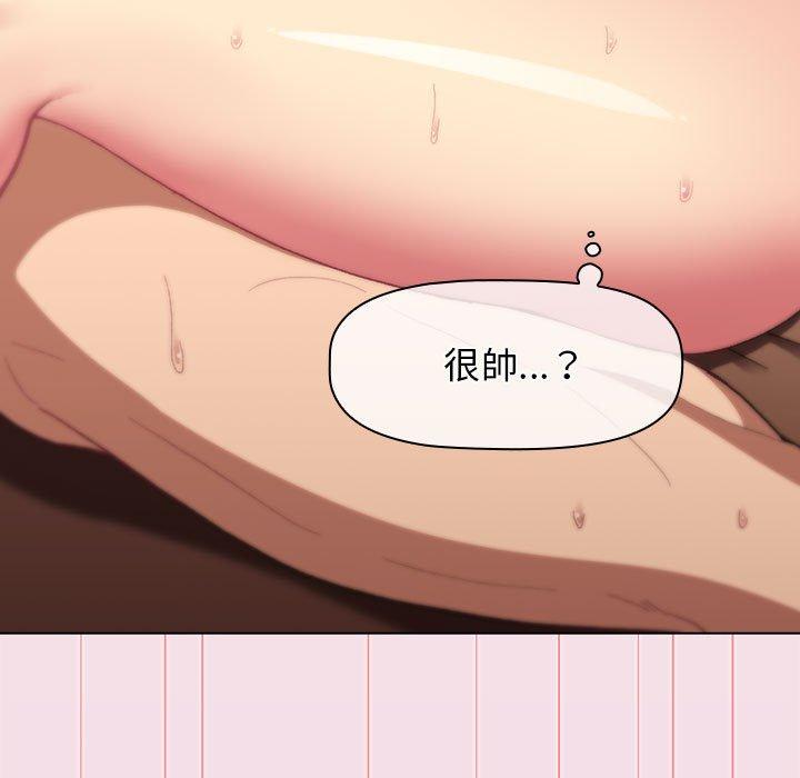 第27话 - 第95.jpg页