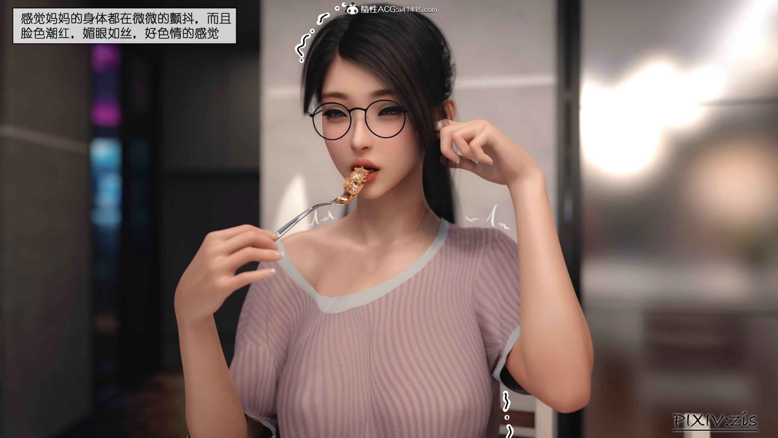 第2章 - 第6.jpg页