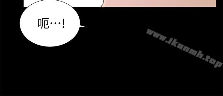 第30話-我想把他搶過來! - 第41.jpg页