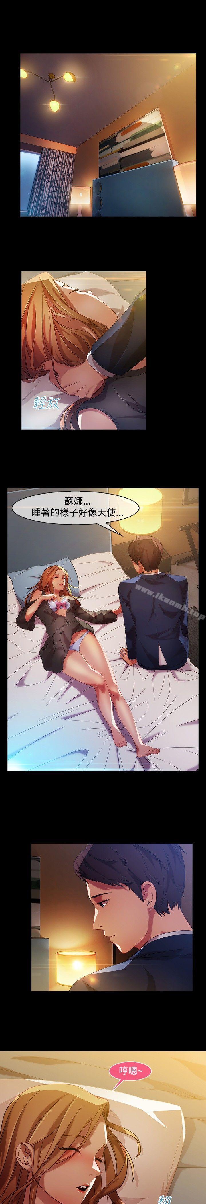 第16話 - 第16.jpg页