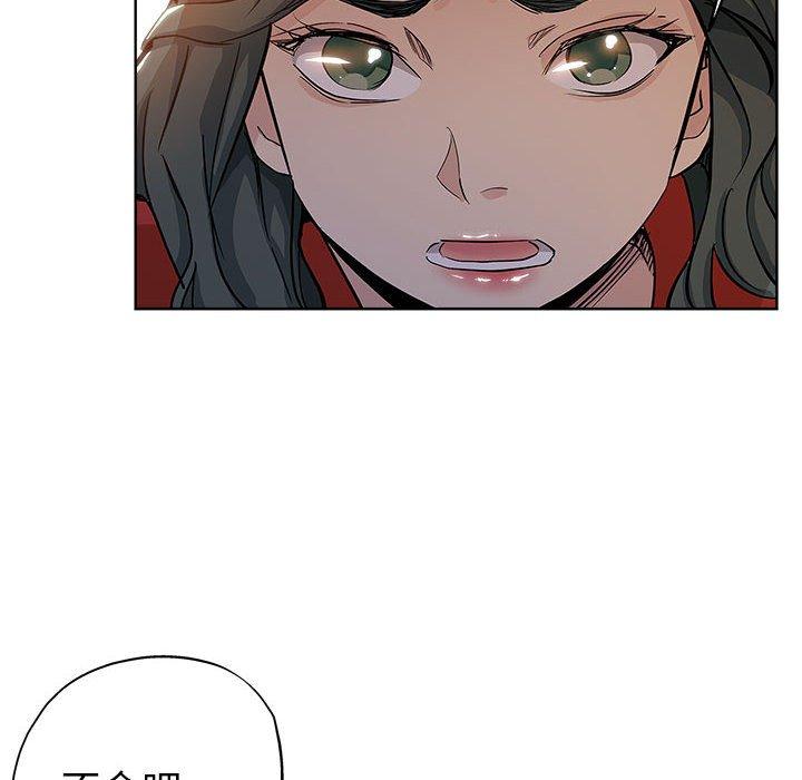 第 27 话 - 第84.jpg页