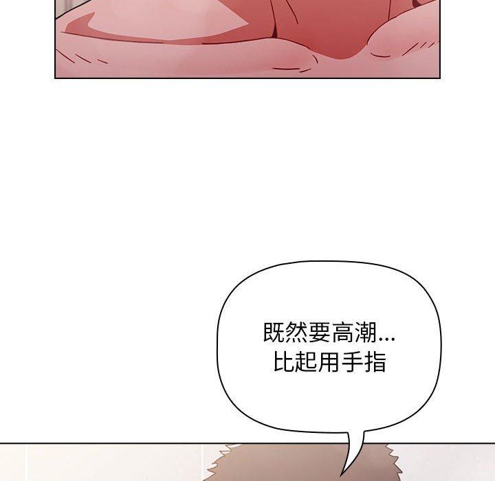 第14话 - 第146.jpg页