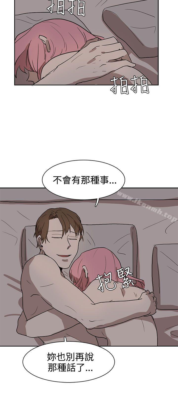 第26话 - 第20.jpg页