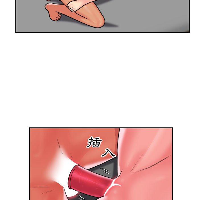 第19話 - 第15.jpg页