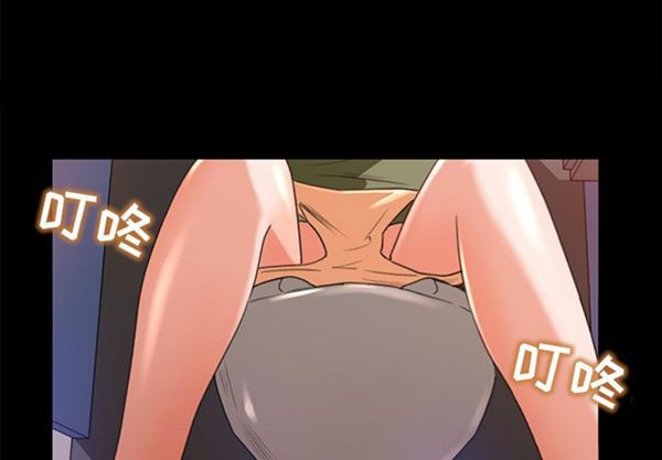 第 4 话 - 第2.jpg页