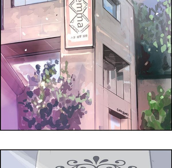 第 3 话 - 第90.jpg页