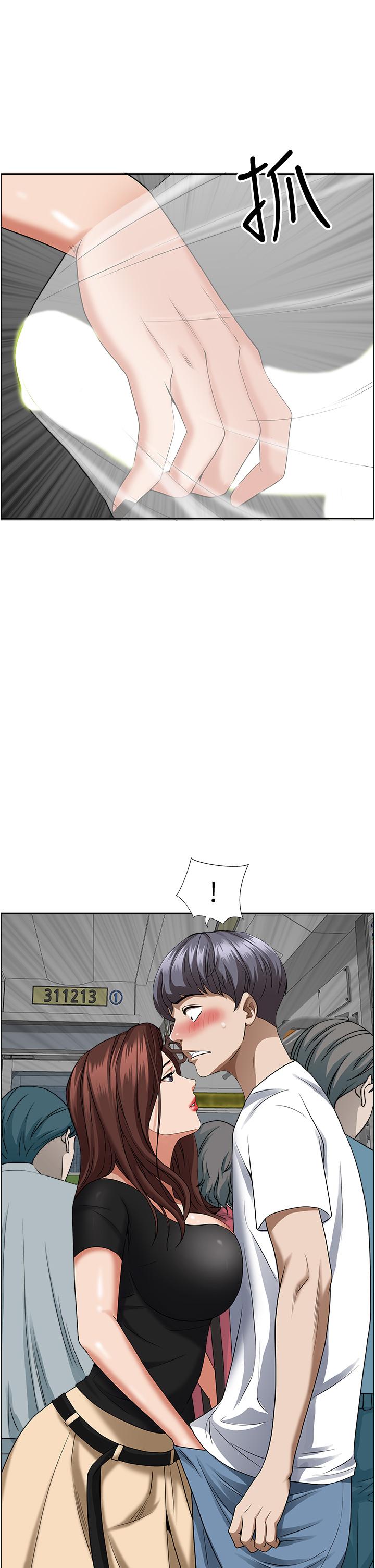 第37話-在公共場合發情 - 第25.jpg页