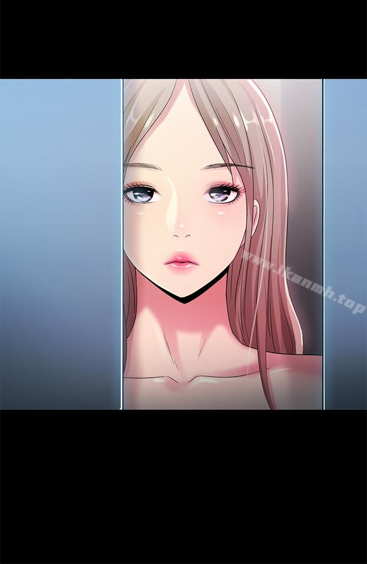第30話-我想把他搶過來! - 第26.jpg页