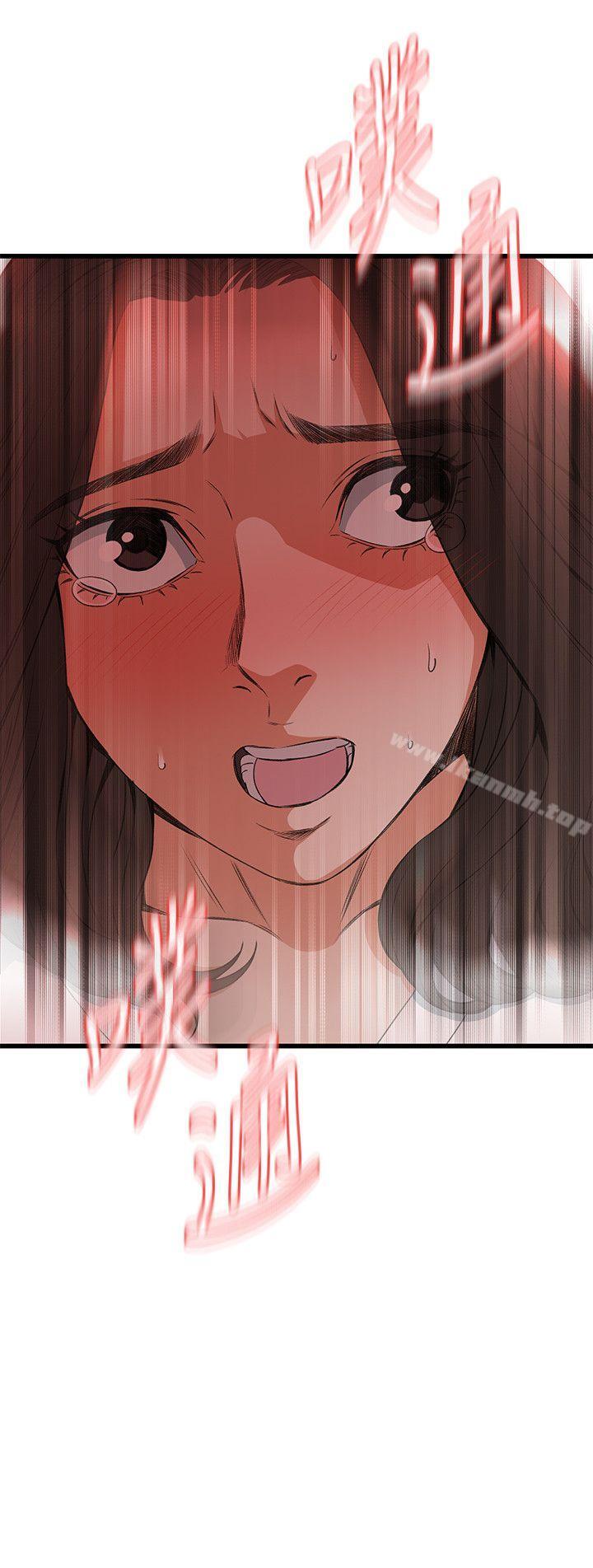 第61話 - 第2.jpg页