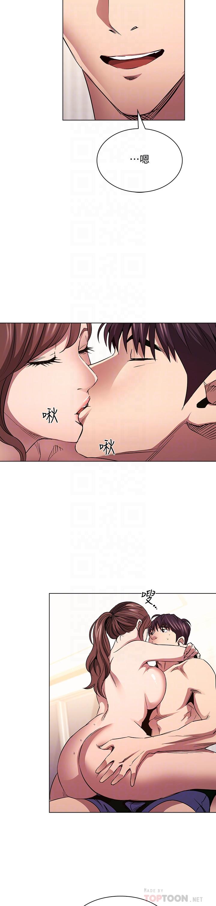 第85話-一看到你我就受不了 - 第10.jpg页