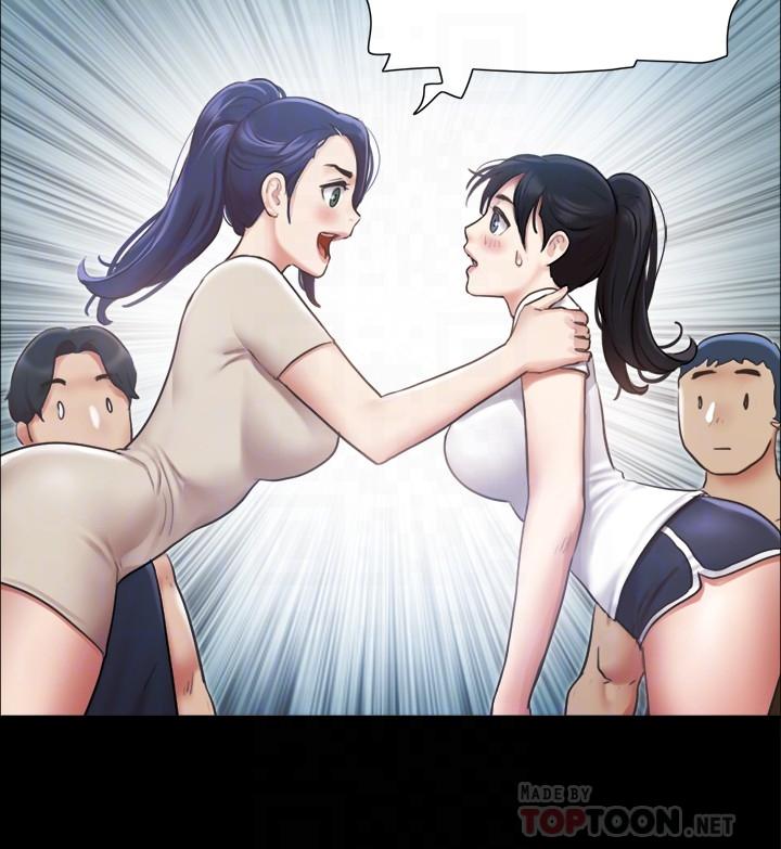 第97話-多人混戰帶來的快感 - 第14.jpg页
