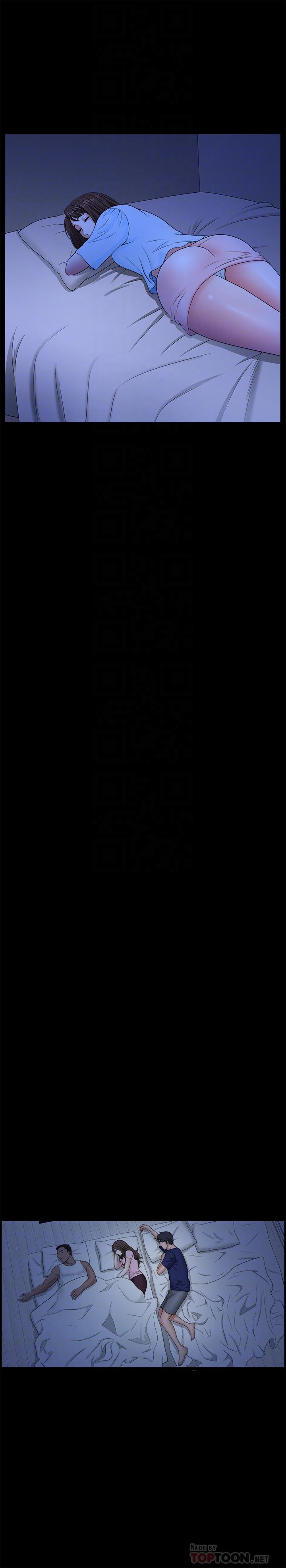 第20話-怎麼會有這種狗男女 - 第18.jpg页