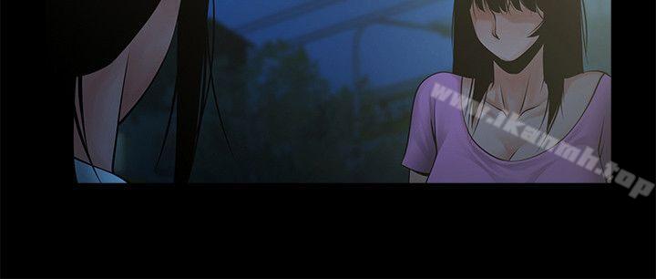 第19話-友真的激烈車震 - 第22.jpg页