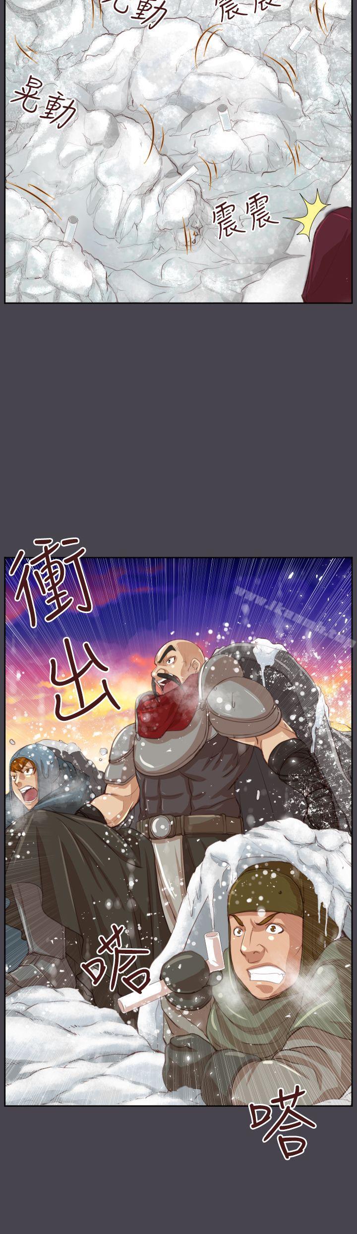 第45话 - 第26.jpg页