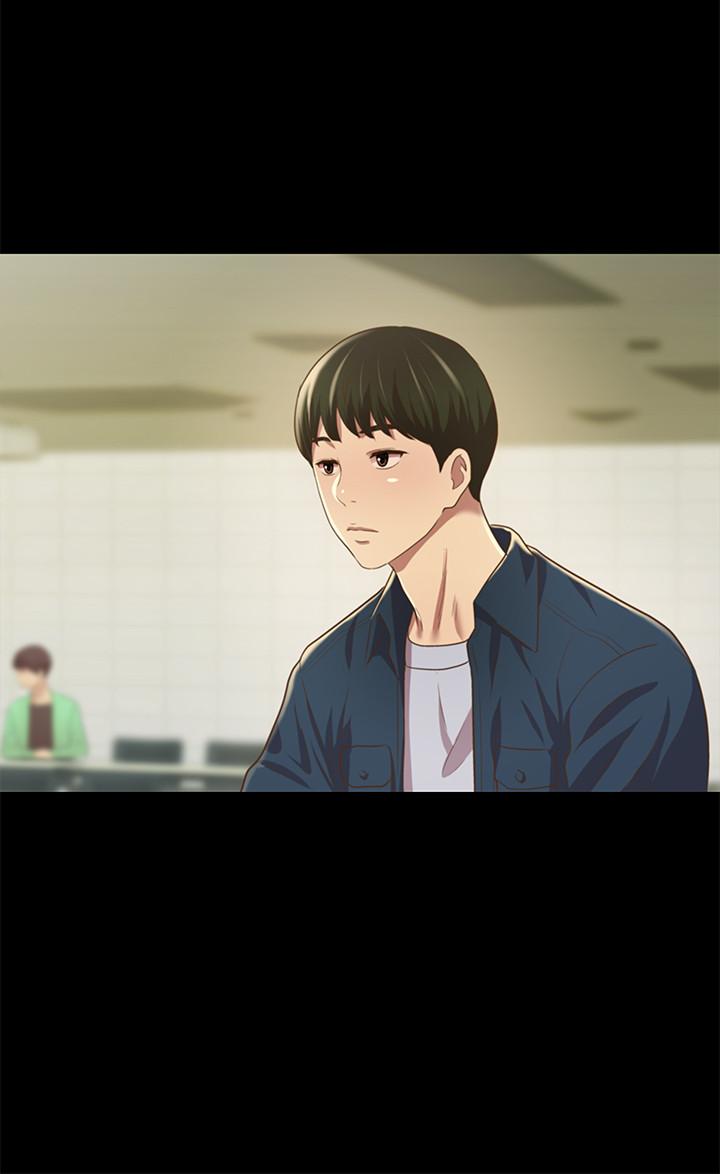第91話-讓你忘不了我 - 第5.jpg页