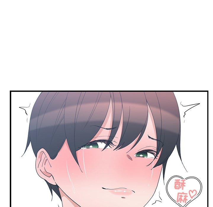第 4 话 - 第81.jpg页
