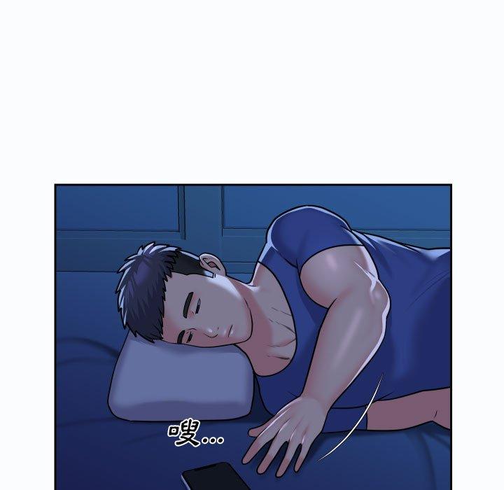 第36话 - 第68.jpg页