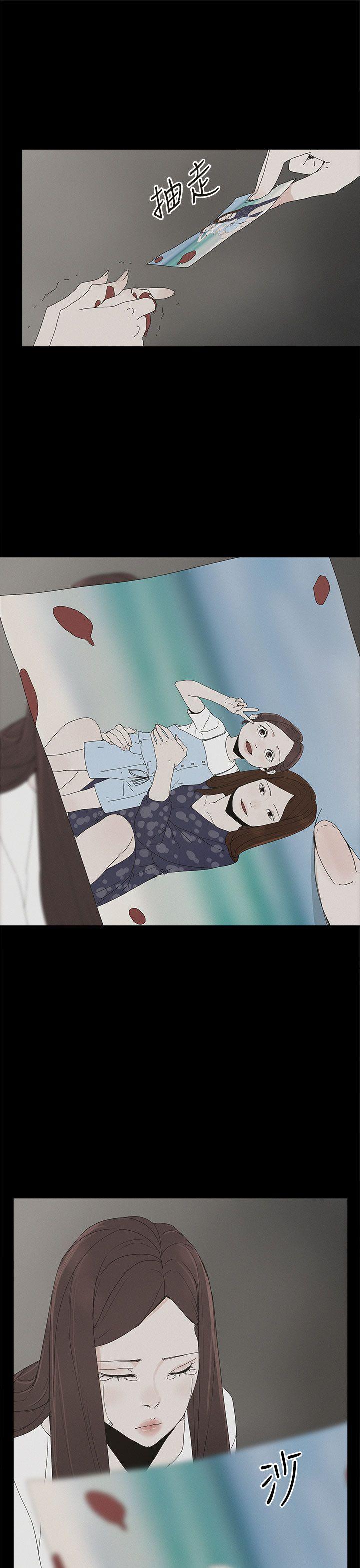 第 21 话 - 第27.jpg页