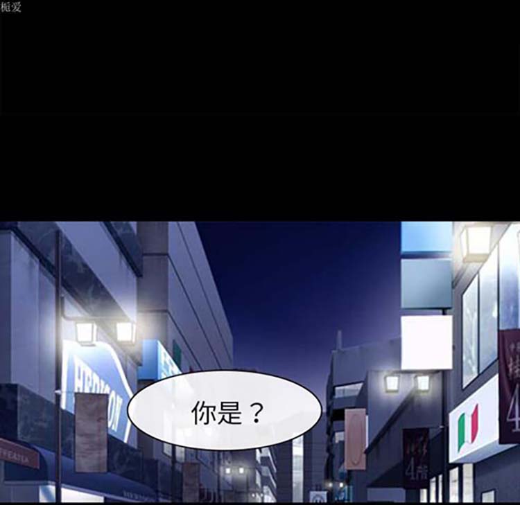 第 16 话 - 第76.jpg页