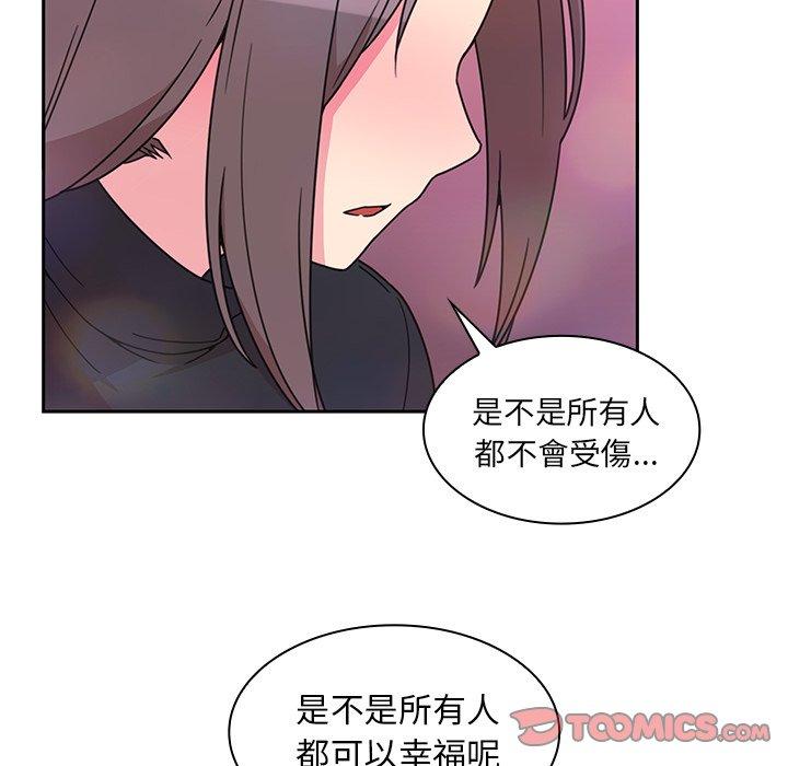 第29话 - 第110.jpg页