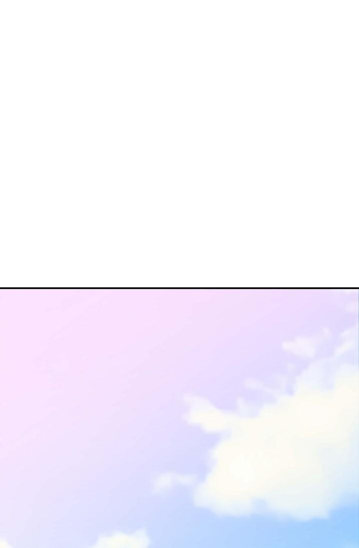 可疑的代表 第4话-令人紧张的第一天上班 第1页