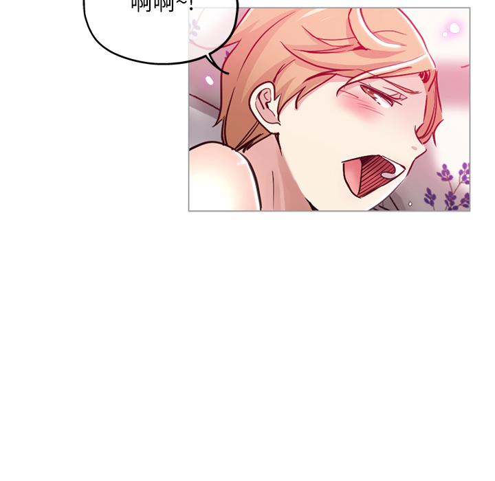第 2 话 - 第82.jpg页