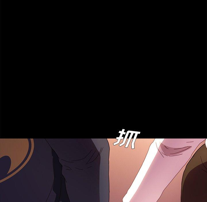 第49话 - 第72.jpg页