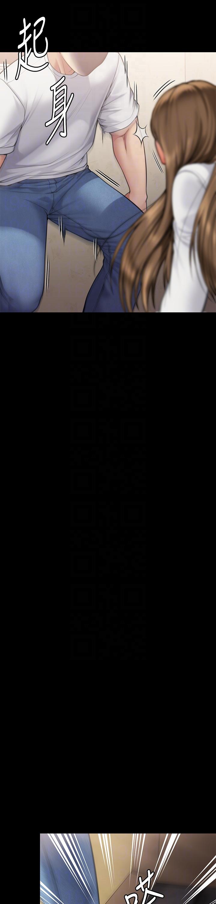 第281话-被老人轮姦的淫蕩媳妇 - 第18.jpg页
