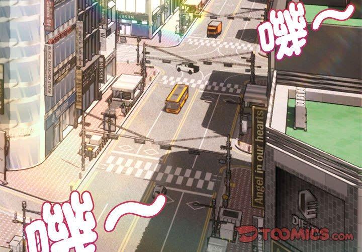第6话 - 第3.jpg页