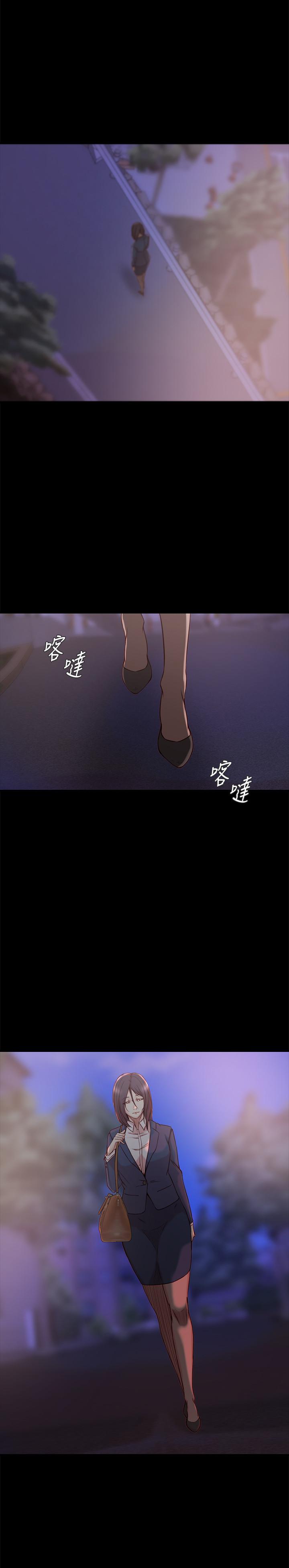 第 33 话 - 第5.jpg页