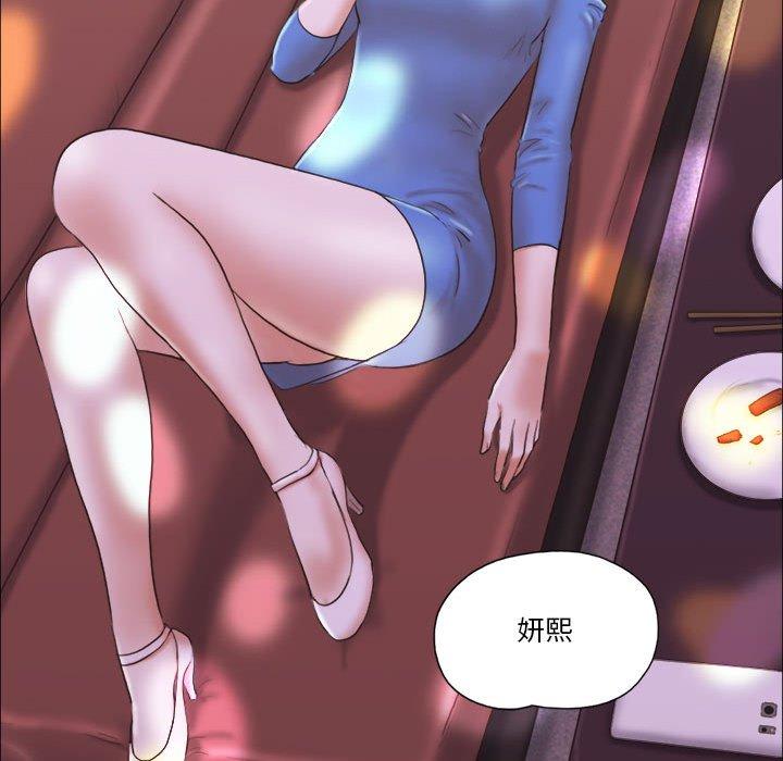 第6话 - 第27.jpg页