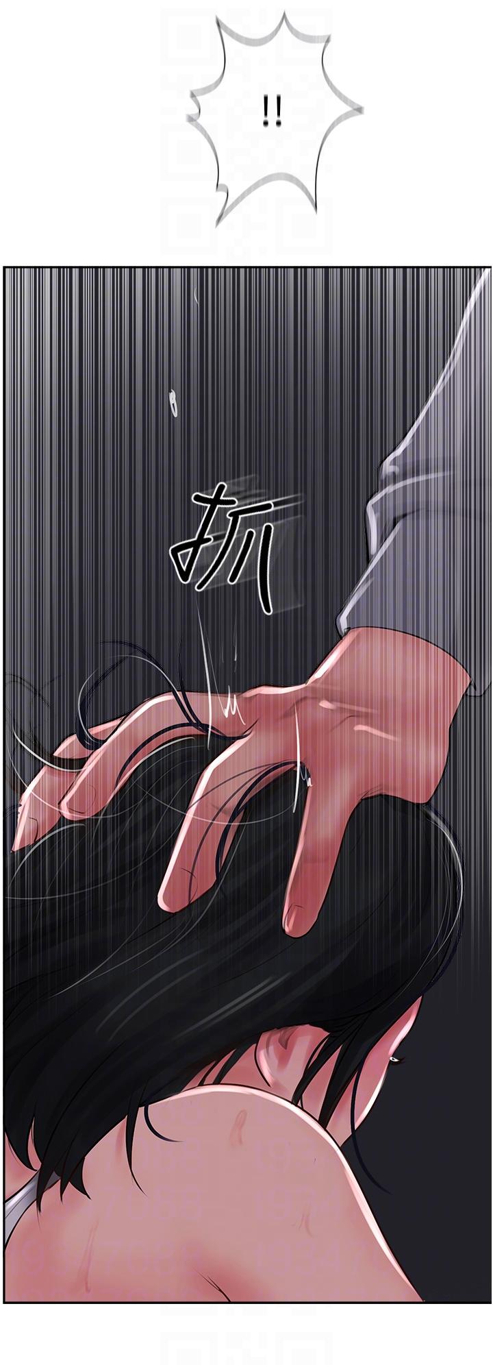 第22话-受不了了，直接开战吧 - 第34.jpg页