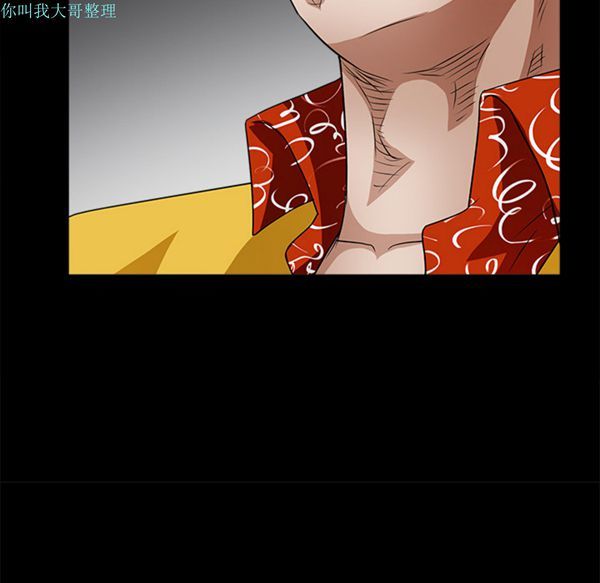第 24 话 - 第63.jpg页
