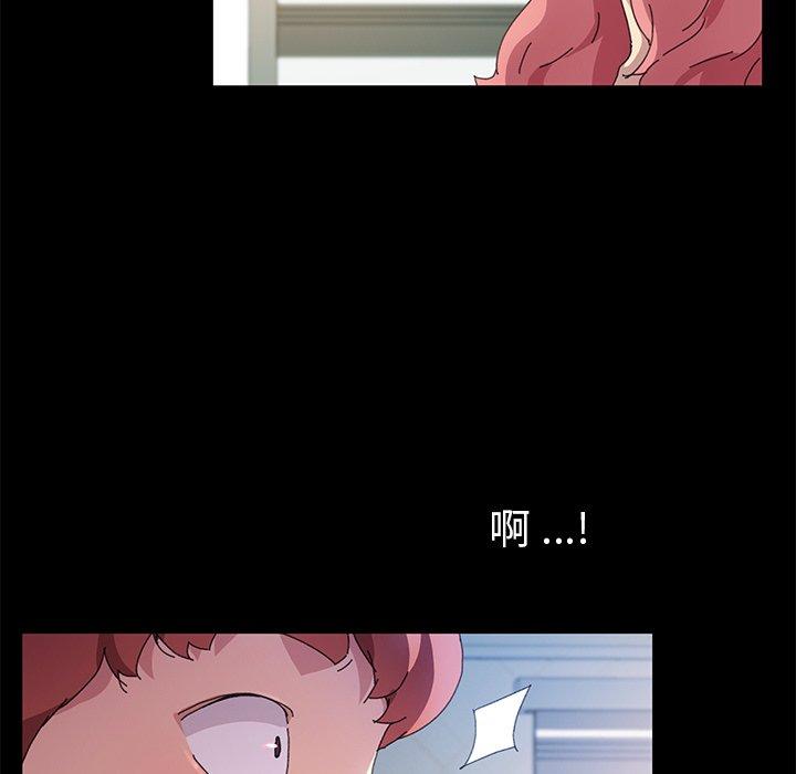 第60话 - 第141.jpg页