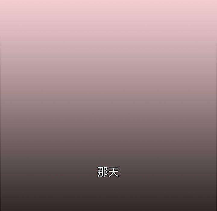 第44话 - 第33.jpg页