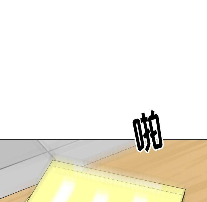 第 40 话 - 第121.jpg页