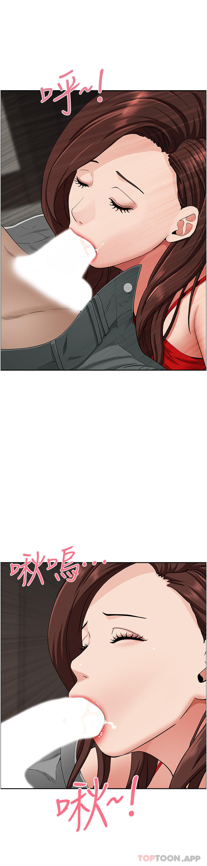 第79话-久违的美英阿姨音乐课 - 第32.jpg页
