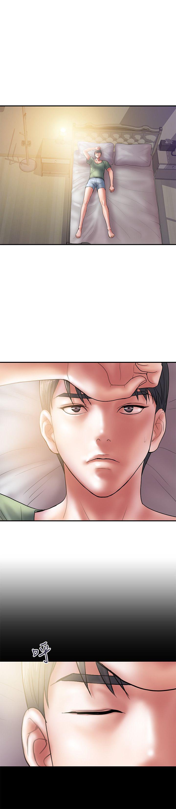 第4话-前辈的当头棒喝 - 第18.jpg页