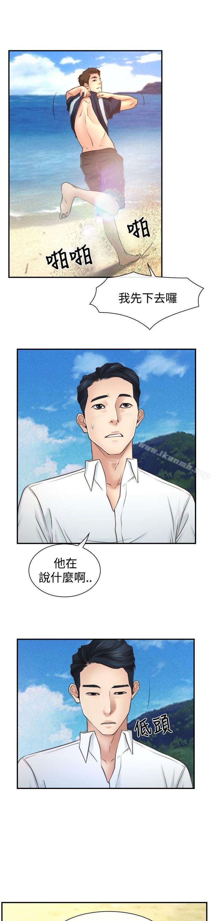 第13話 - 第9.jpg页