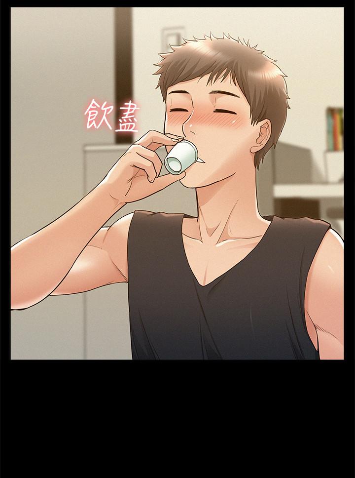 第25話-以軒的複仇計劃 - 第24.jpg页