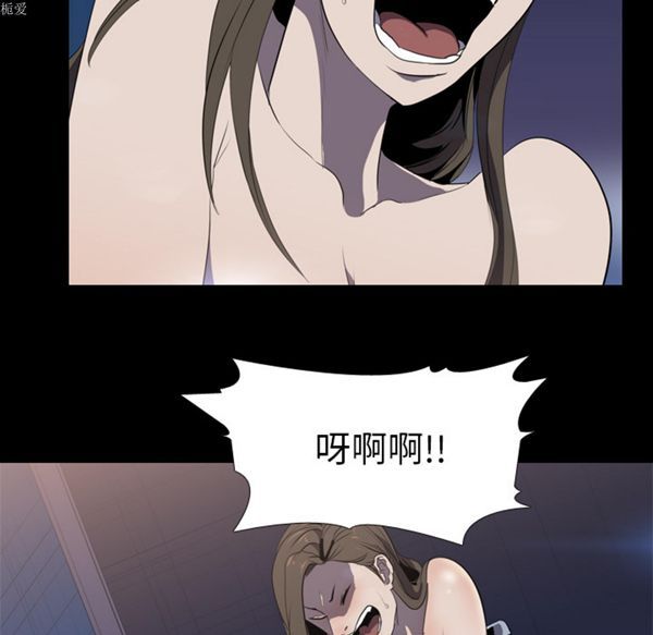 第 34 话 - 第41.jpg页