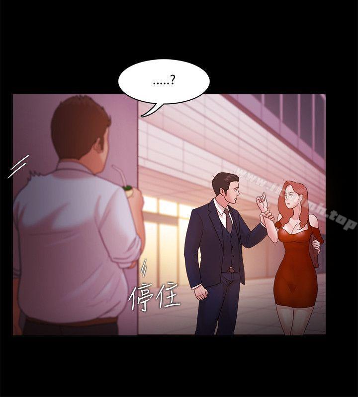 第15话 - 第5.jpg页