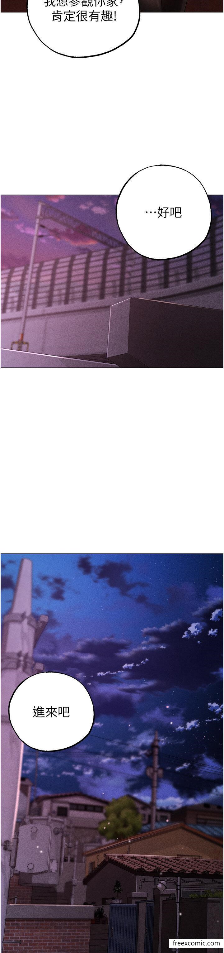 第34话-调教不听话的小太妹 - 第35.jpg页