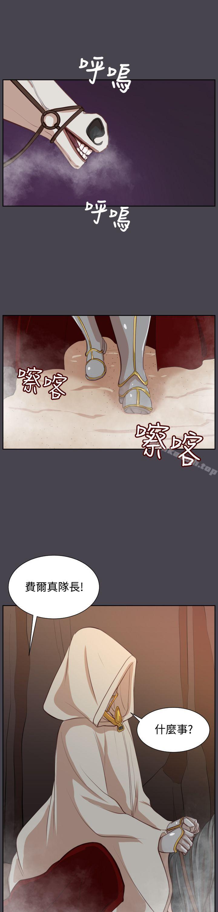 第43话 - 第37.jpg页