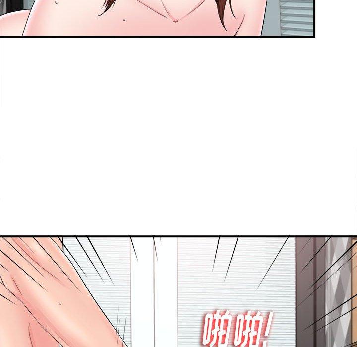 第 20 话 - 第63.jpg页