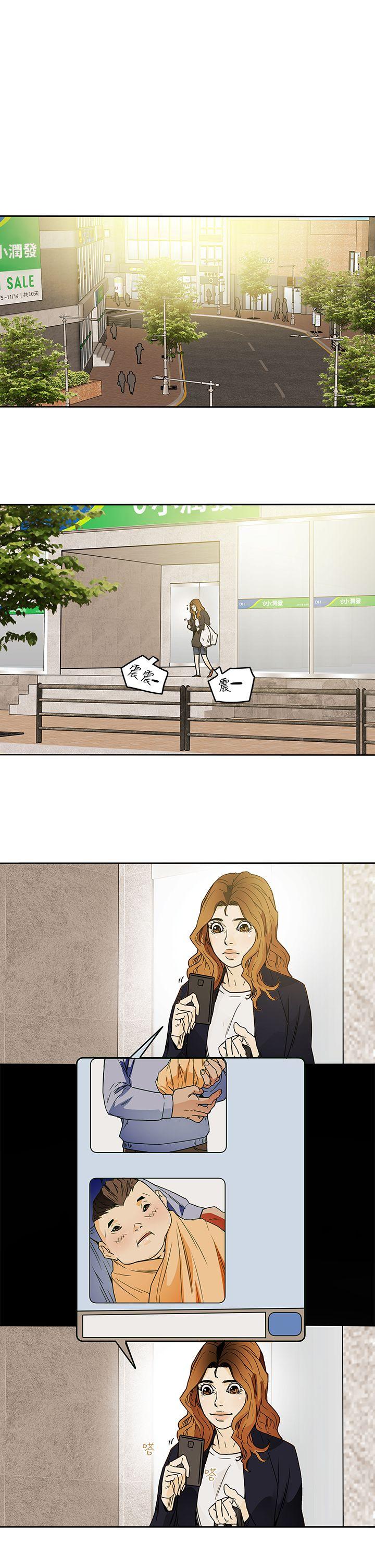 第 102 话 - 第11.jpg页